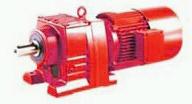 R series helical gear reducer