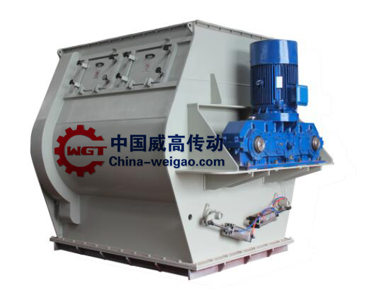 Special reducer for YHJ mixer