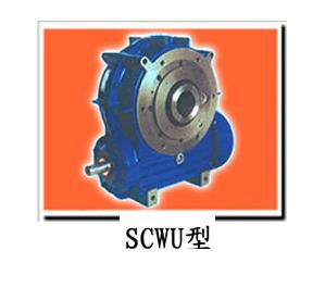 SCWU type shaft mounted circular cylindrical worm reducer